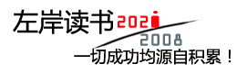 安达供卵公司